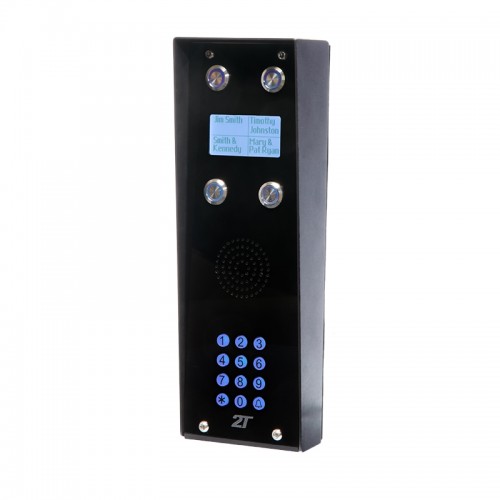 Voyager Voice Multi Button Hooded GSM Intercom (Four Button) Voyager Voice Multi Button Hooded GSM Intercom (Four Button)